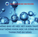 Thông báo về việc xét khen thưởng trong hoạt động khoa học và công nghệ thành phố Đà Nẵng
